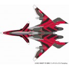 Platz 1/72 SUPERSYLPH YUKIKAZE MAEVE YUKIKAZE JAM SENSE JAMMER SPECIFICATIONS (INCLUDES FLUORESCENT SPECIAL DECALS), PLZ84511, by PLATZ