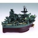 Fujimi Chibi-Maru Kantai Series CHIBI-MARU FLEET AIRCRAFT CRUISER ISE/HYUGA  , FUJ22787, by FUJIMI