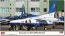 Hasegawa 1/48 Kawasaki T-4 Blue Impulse 2024, HAS75405, by HASEGAWA
