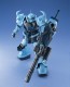 BANDAI  1/100 MG Gouf Custom   Plastic Model kit, BAN5670, by BANDAI