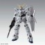 Bandai 1/100 MGEX Unicorn Gundam Ver.Ka , BAN02770, by BANDAI