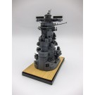 Fujimi 1/200 Collectible Equipment Series No.2 EX-4 Japanese Battleship Yamato Bridge (Genuine Etching Parts/With Wooden Deck Sticker), FUJ20495, by FUJIMI