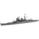 Fujimi 1/700 Special Series IJN HEAVY CRUISER MIKUMA (1942)  , FUJ32632, by FUJIMI