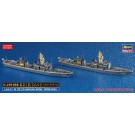 Hasegawa 1/700 Hasegawa Limited Series JMSDF DEFENSE DESTROYER ABUKUMA/JINTSU HYPER DETAIL (2PCS)  , HAS00613, by HASEGAWA