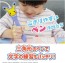 TAKARA TOMY Lots of Pokemon! Draw and Trace! Play Book with Words, TAK13450, by TAKARA TOMY