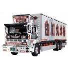 1/32 Shiina Kyuso Fukusuke, AOS05203, by AOSHIMA