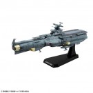 Bandai 1/1000 Earth Defense Force Asuka Class Supply Carrier / Amphibious Assault Ship DX (Be Forever Yamato: REBEL 3199), BAN63818, by BANDAI