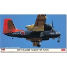 Hasegawa 1/72 S2F-U Tracker Target Tow Plane, HAS24403, by HASEGAWA