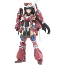 Kotobukiya Frame Arms Girl Grande Scale Magatsuki, KBY66940, by KOTOBUKIYA