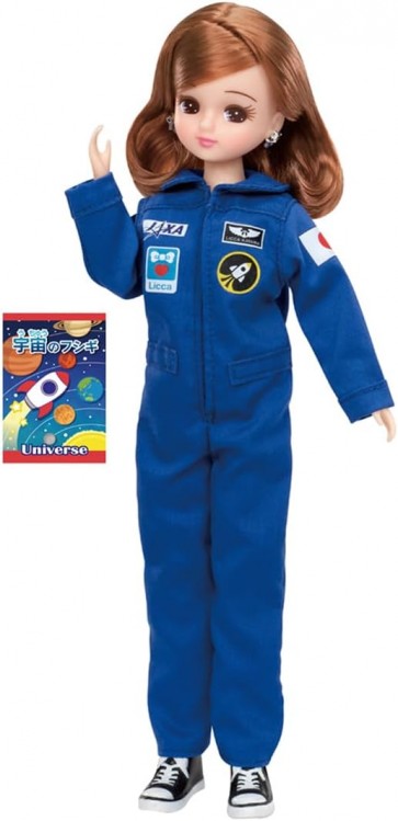 TAKARA TOMY Licca Chan Longing to be an Astronaut Licca Chan, TAK98847, by TAKARA TOMY