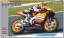 Hasegawa 1/12 Repsol Honda RS250RW 2007 WGP250, HAS17690, by HASEGAWA