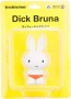 Medicom Toy UDF DICK BRUNA (SERIES 3) MIFFY WATER PLAY  , MED55104, by MEDICOM TOY