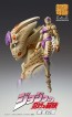 Medicos Super Action Statue JoJo's Bizarre Adventure Part 5 G. E. R, MEC13267, by MEDICOS