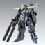 Bandai 1/100 MG FAZZ VER.KA , BAN88807, by BANDAI