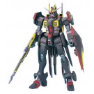 Bandai 1/144 HG Gaia Gundam , BAN18732, by BANDAI