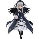 Good Smile Company POP UP PARADE Suiginto (Rozen Maiden), GSC43475, by GOOD SMILE COMPANY