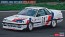Hasegawa 1/24 Hasegawa Limited Series DIESEL KIKI SKYLINE GTS-R (R31)  , HAS04065, by HASEGAWA