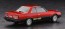 Hasegawa 1/24 Nissan Skyline 2000 Turbo RS (R30) Early Version (1983), HAS11650, by HASEGAWA