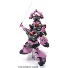 BANDAI  1/144 HGUC Triple Dom Set   Plastic Model kit, BAN10382, by BANDAI