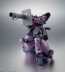 Bandai ROBOT DAMASHII (SIDE MS) MS-09F/TROP DOM TROPEN VER. A.N.I.M.E. , BAN90916, by BANDAI