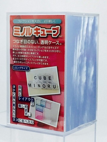 Platz MINORU CUBE CLEAR X CLEAR L LONG  , PLZ30709, by PLATZ