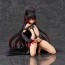 Union Creative 1/6 To Love-Ru Darkness: Nemesis Darkness ver. Renewal Package Ver., UNC16525, by Union Creative