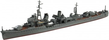 Aoshima 1/700 WL 456 Japan Navy Destroyer Hatsusimo 1945 plastic kit , AOS45794, by AOSHIMA
