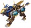 Kotobukiya 1/72 ZOIDS EZ-054 Liger Zero X, KBY09180, by KOTOBUKIYA