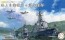 Fujimi 1/3000 Sea Way Model Series JMSDF ESCORT FLOTILLA 4 , FUJ01607, by FUJIMI