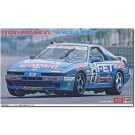 Hasegawa 1/24 Toyota Supra Turbo A70 1989 Macau Guia Race, HAS07523, by HASEGAWA