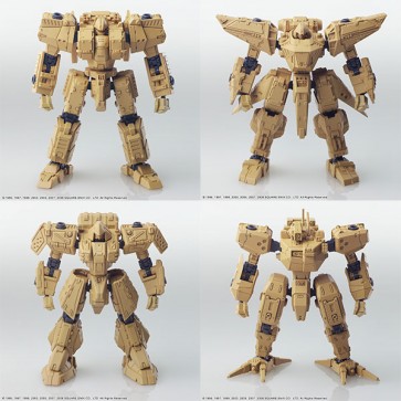 SQUARE ENIX 1/72 Front Mission Structure Arts Plastic Model Kit Series Vol.5 All 4 Types Box, SQE70011, by SQUARE ENIX