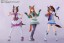 Bandai S.H.Figuarts Uma Musume Pretty Derby Silence Suzuka, BAC40666, by BANDAI