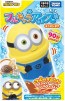 TAKARA TOMY Full Chara Ice Mug Minion Bob  , TAK75421, by TAKARA TOMY