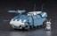 Hasegawa 1/35 "Crusher Joe" Galleon (OVA Edition), HAS47954, by HASEGAWA