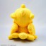SQUARE ENIX Final Fantasy Amigurumi Chocobo, SQE66151, by SQUARE ENIX
