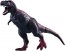 TAKARA TOMY Ania Adventure Continent Ania Kingdom Dark Flame (Tyrannosaurus), TAK00573, by TAKARA TOMY