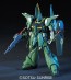 1/144 HGUC Bowoo mass production type, BAN57278, by BANDAI