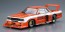 Aoshima 1/24 The Model Car No.24 Nissan KY910 Bluebird Super Silhouette '83, AOS02791, by AOSHIMA