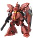 BANDAI 1/100 MG Sazabi Ver.Ka Premium Decal Edition, BAN22415, by BANDAI
