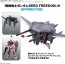 Bandai 1/144 Entry Grade Strike Rouge (Gundam Seed), BAN83212, by BANDAI