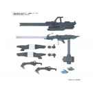 Bandai 1/144 Option Parts Set Gunpla 12 (Large Railgun), BAN71530, by BANDAI