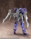 Kotobukiya HEAVY WEAPON UNIT 22 EXENISS WING , KBY61468, by KOTOBUKIYA