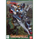 Bandai 1/144 G Gundam GUNDAM SPIEGEL , BAN90367, by BANDAI
