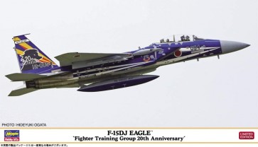 Hasegawa 1/72 F-15DJ Eagle "Fighter Training Group 20th Anniversary"  , HAS23628, by HASEGAWA