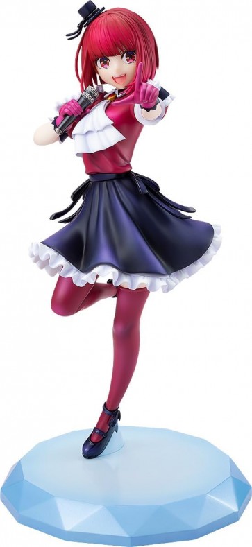 KADOKAWA 1/7 Oshi no Ko Kana Arima Figure, KDK87596, by KADOKAWA
