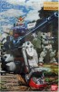 Bandai 1/100 MG RX-79G Land Battle Type Gundam , BAN63712, by BANDAI