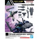 Bandai 1/144 30MM Customize Weapons (Heavy Weapon 1), BAN54304, by BANDAI