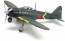 Tamiya 1/48 Masterwork Collection MITSUBISHI A6M3A ZERO FIGHTER 188, 582ND AIR GROUP (FINISHED MODEL)  , TAM10985, by TAMIYA