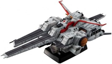 MegaHouse Cosmo Fleet Special Gundam UC Nahel Argama (Final Chapter Ver.) Re., MEG41927, by MEGAHOUSE