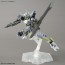 Bandai 1/144 HG Gundam Asmodeus, BAN33835, by BANDAI